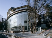 Noyori Conference Hall