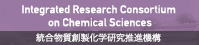 IRCCS Integrated Research Consortium on Chemical Sciences